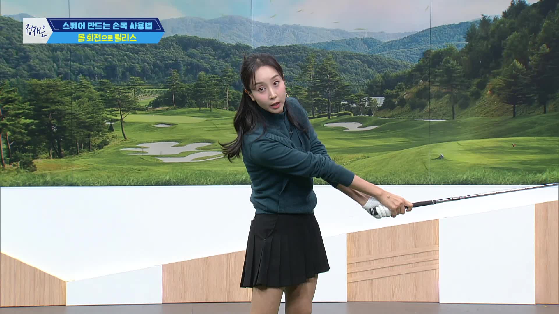 라이브레슨70 1593회