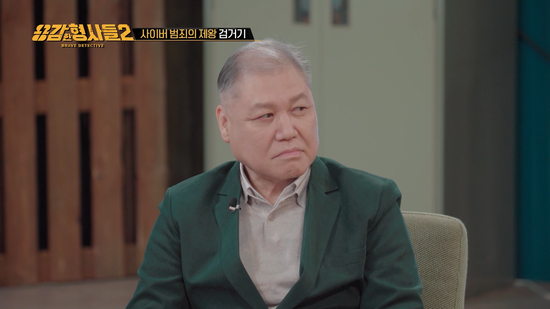 해외복권 구매대행 사기사건