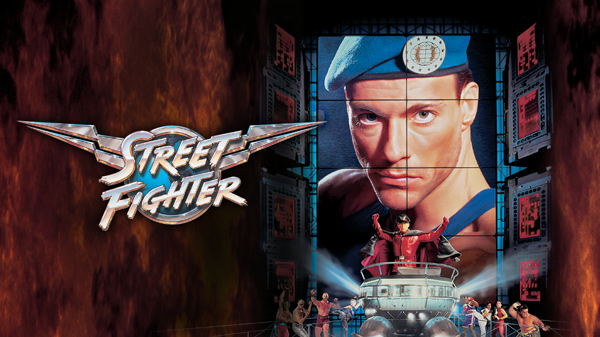 Street Fighter
