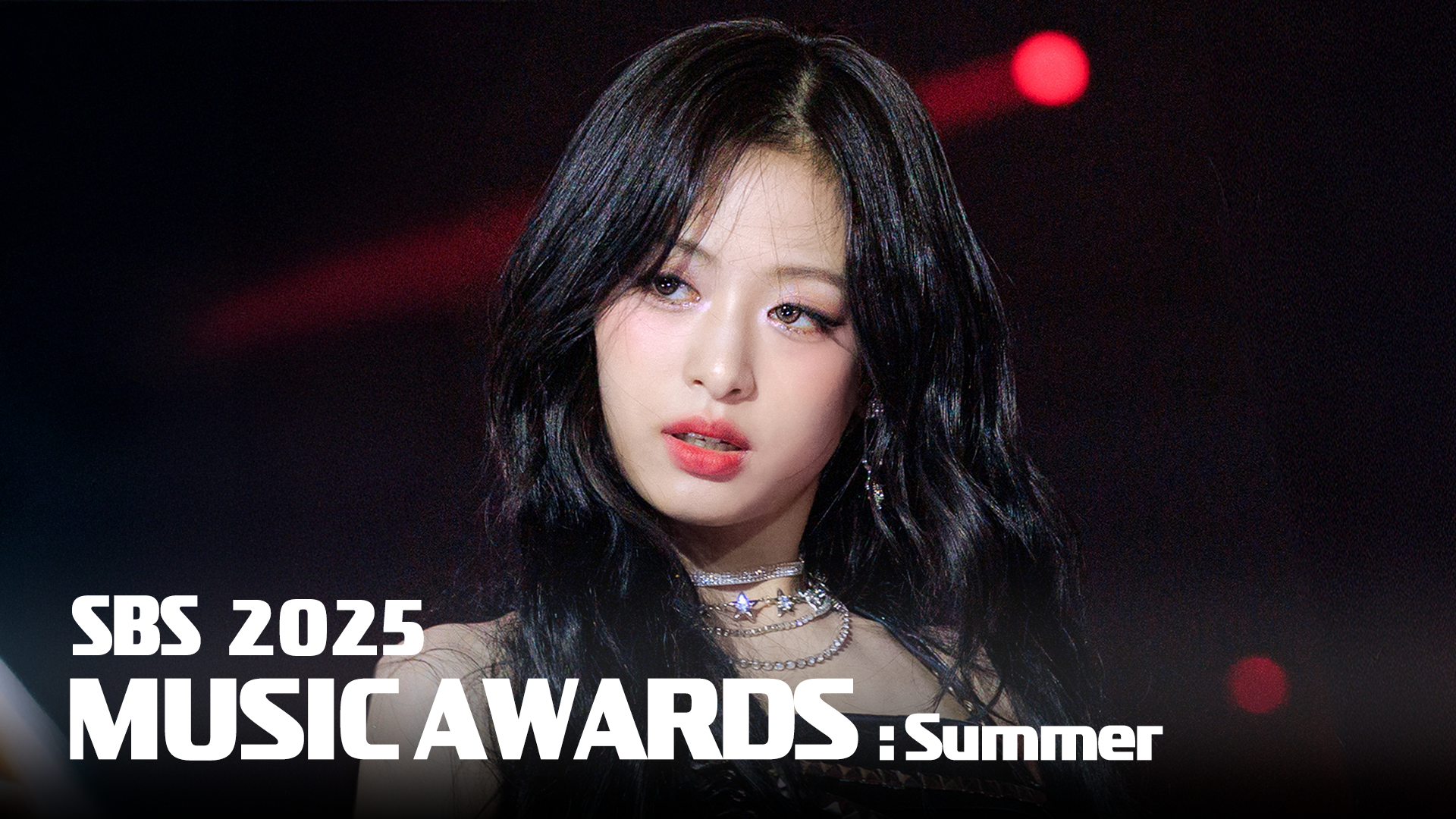 SBS Music Awards 2025: Summer Ep.35