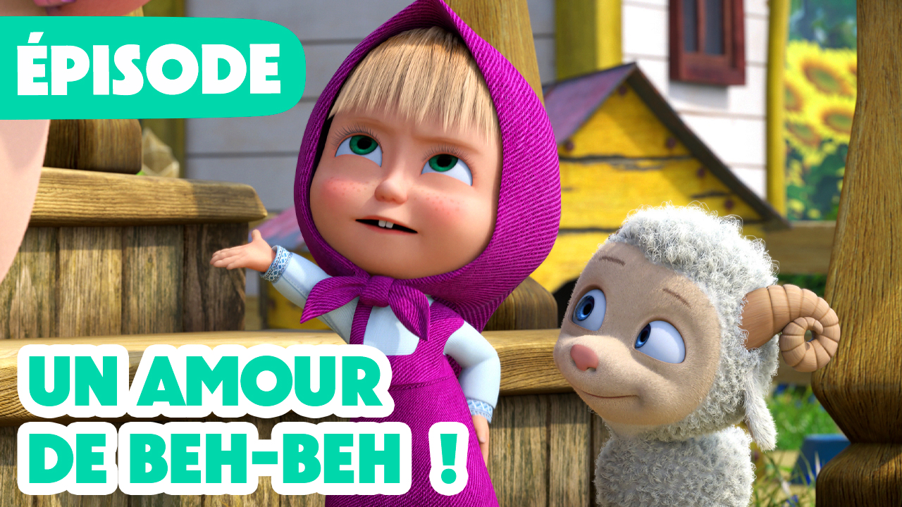 Un amour de beh-beh !