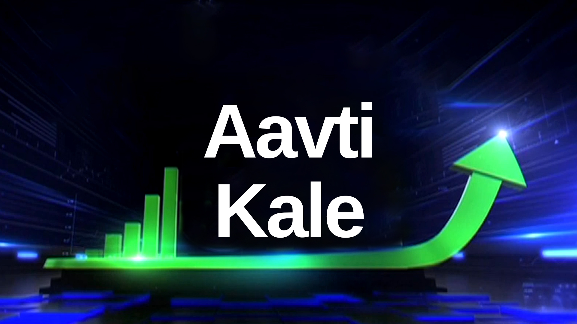 Aavti Kale