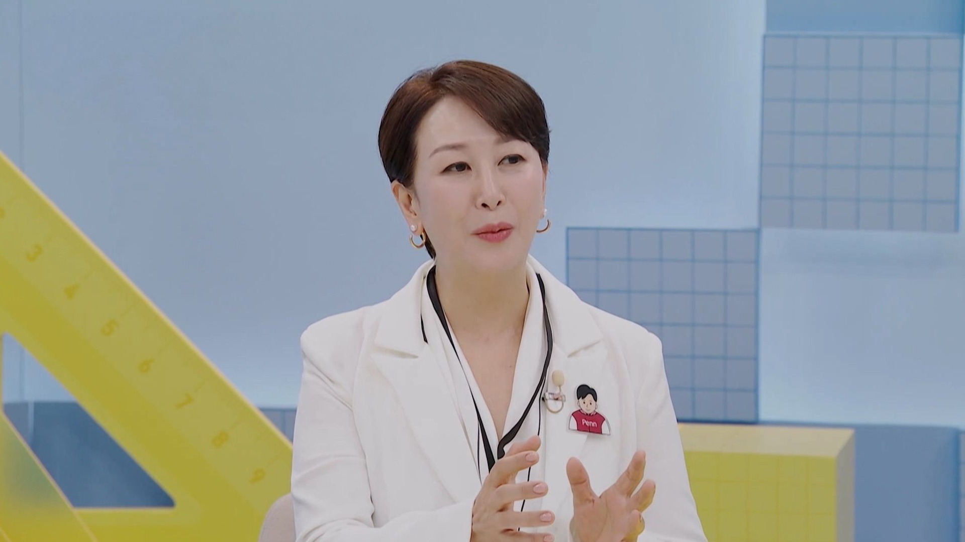 일타맘 사춘기 성적 회복할 수 있는 일타 시크릿