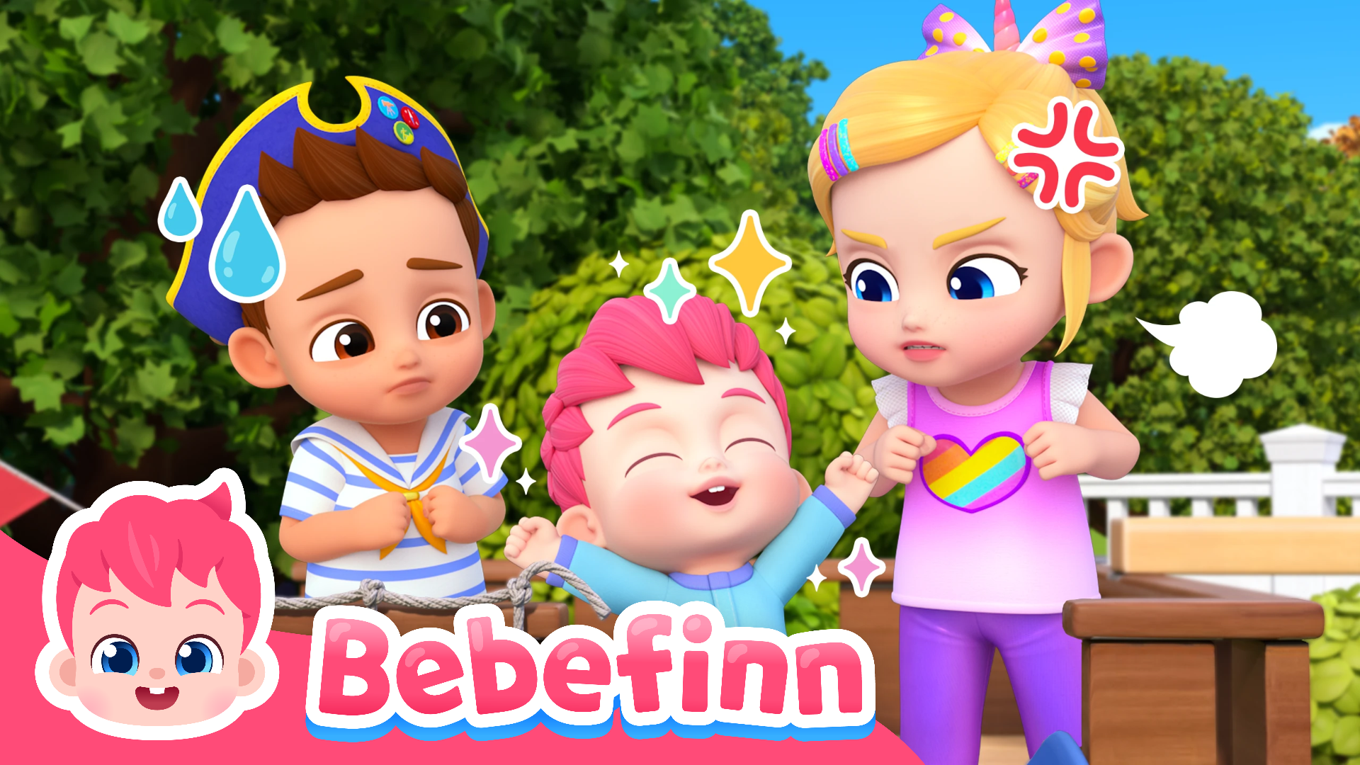 바른 생활 베베핀 (영어)