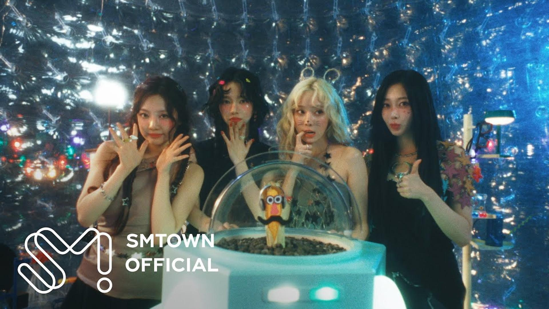 aespa 에스파 수록곡 모음