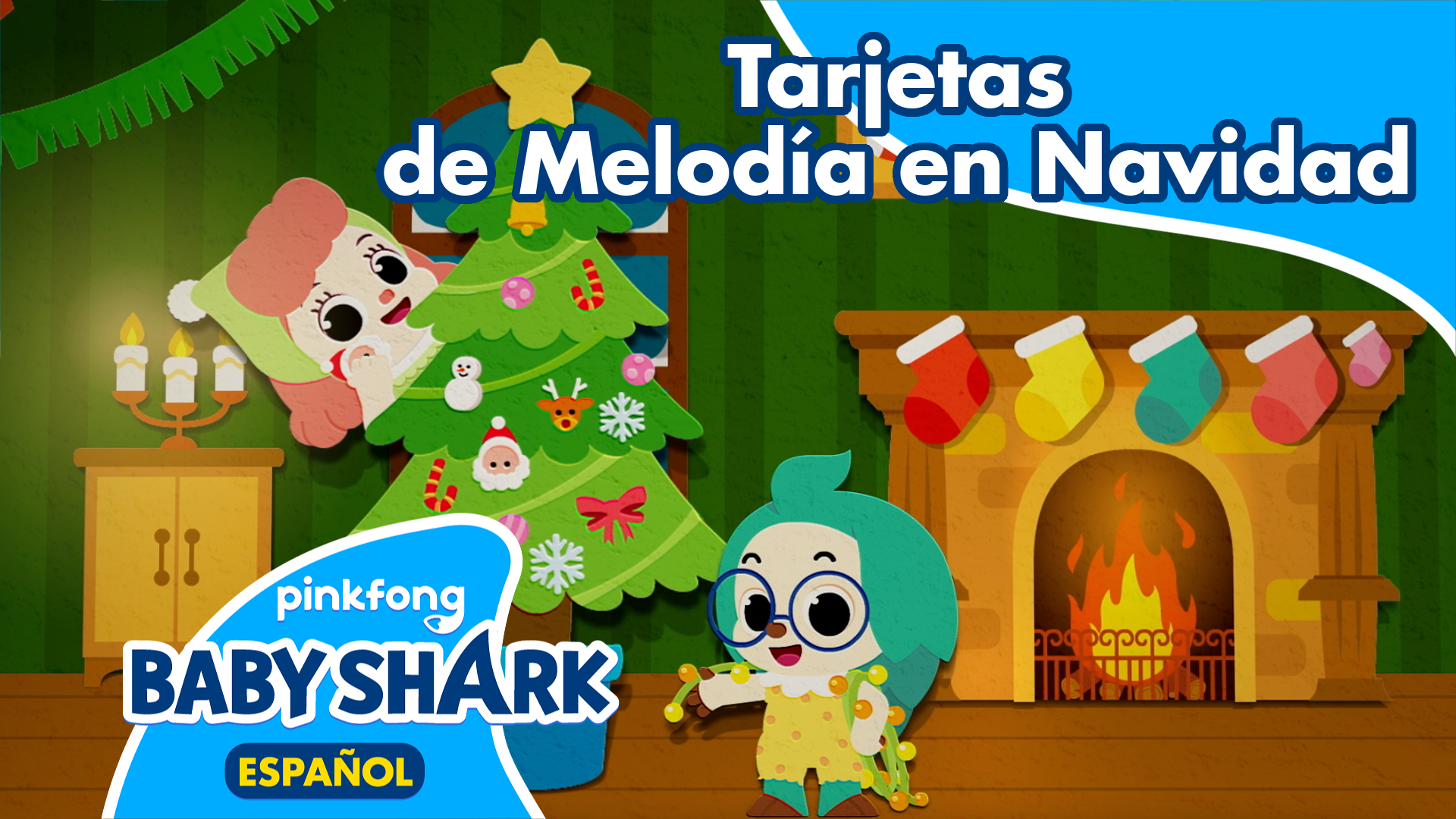 Tarjetas de Melodía en Navidad