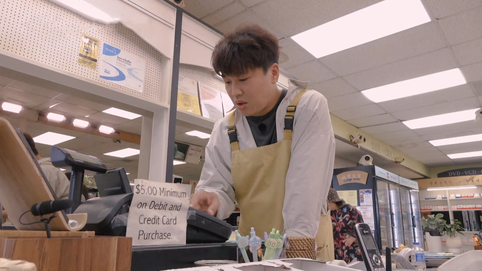 어쩌다 사장3 2회