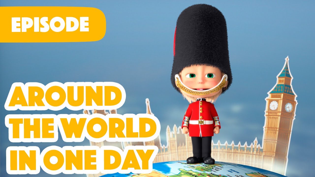 Around the world in one day