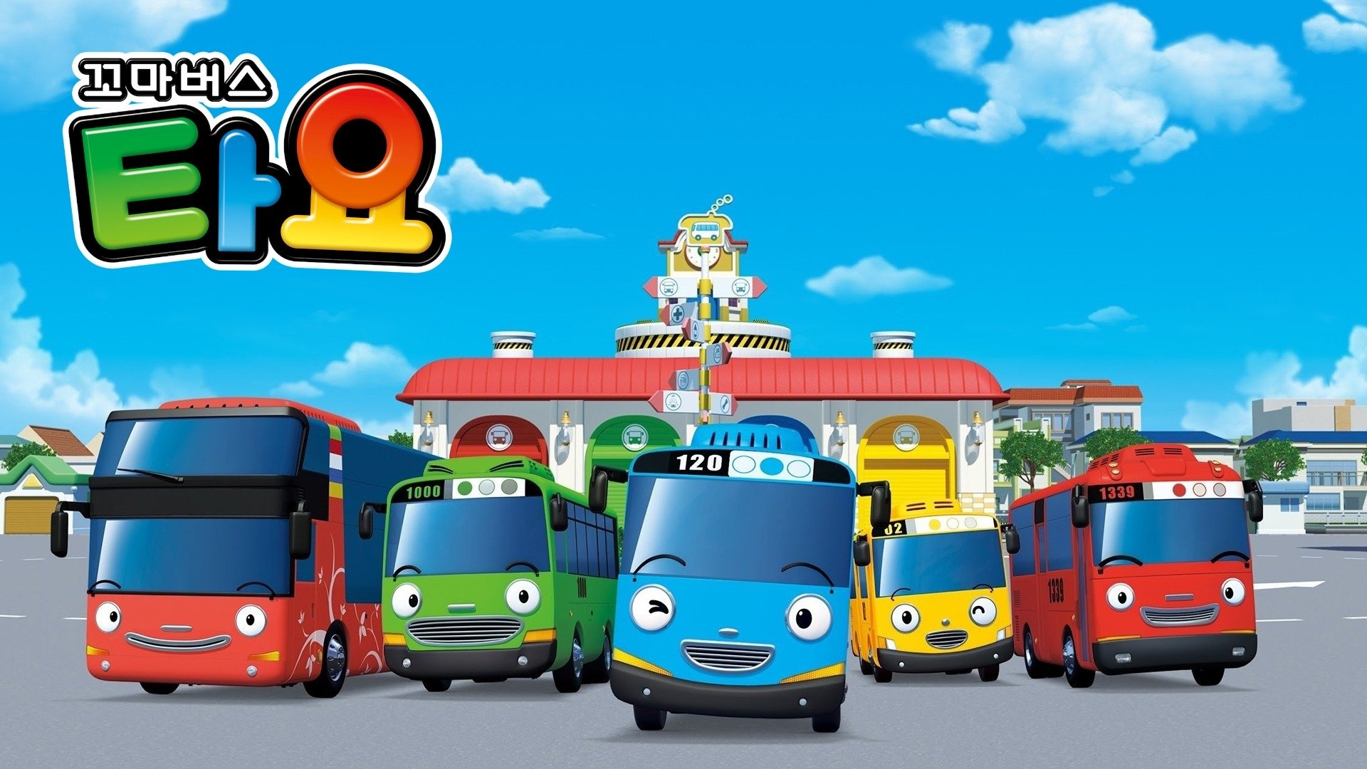 The little bus TAYO