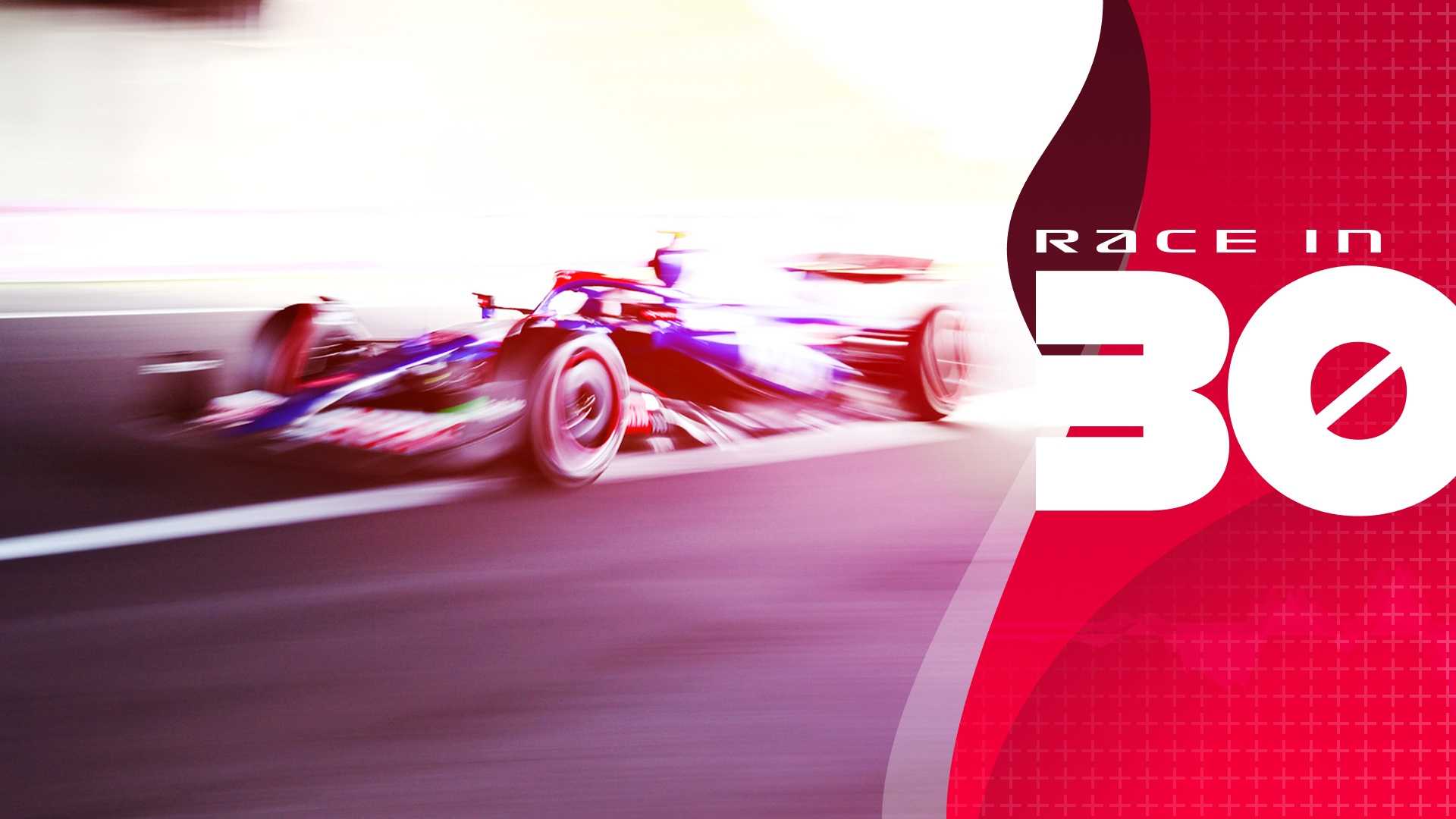 F1 Race in 30 - Japan 2024