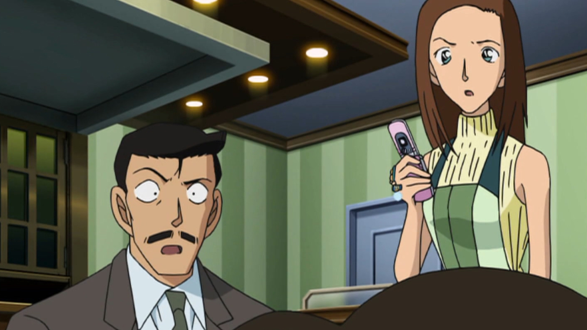 물고기 문자를 추적하라