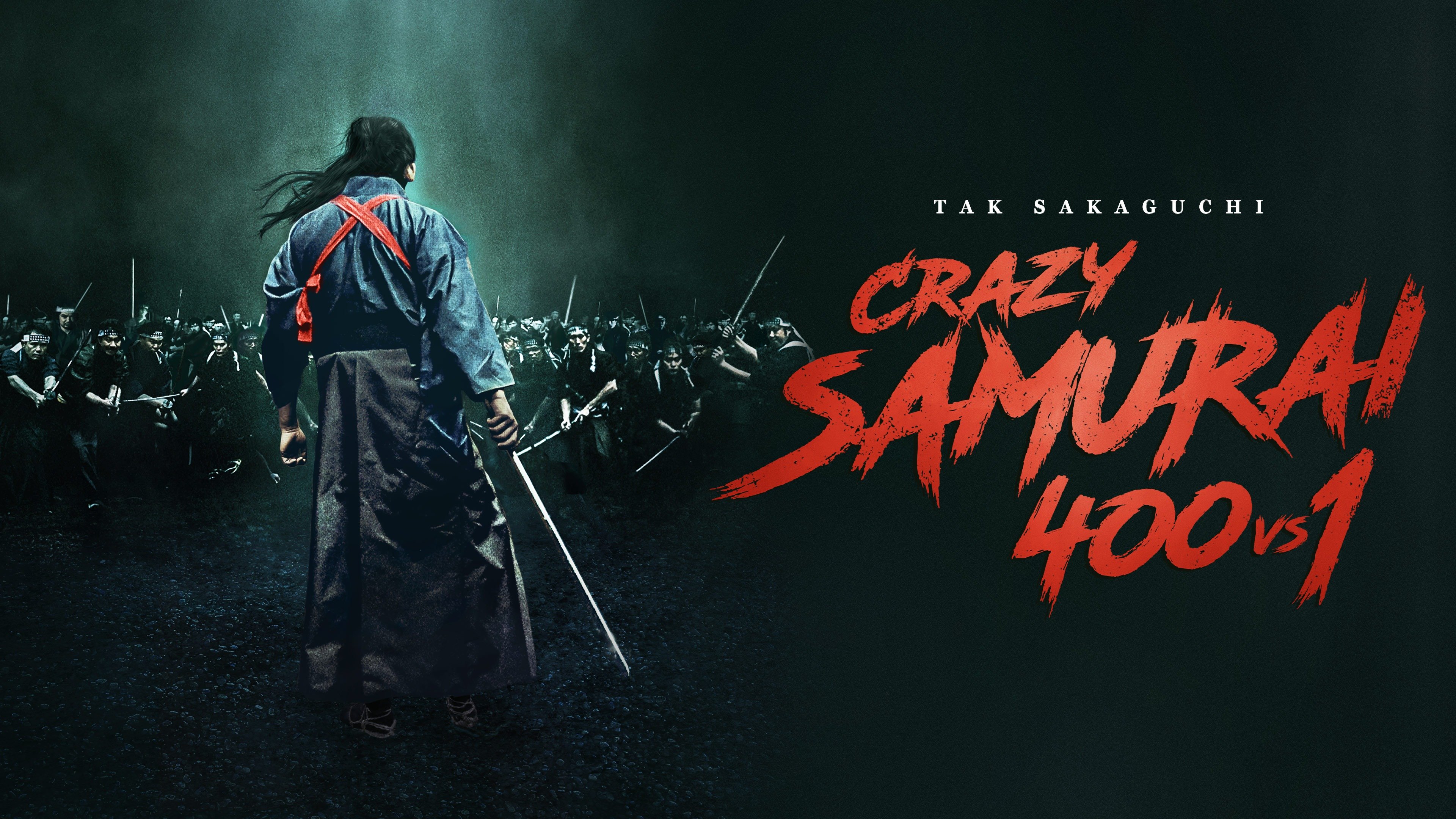 Crazy Samurai: 400 vs. 1