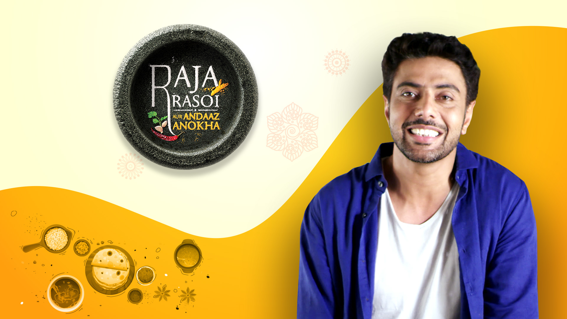 Raja Rasoi Aur Andaaz Anokha