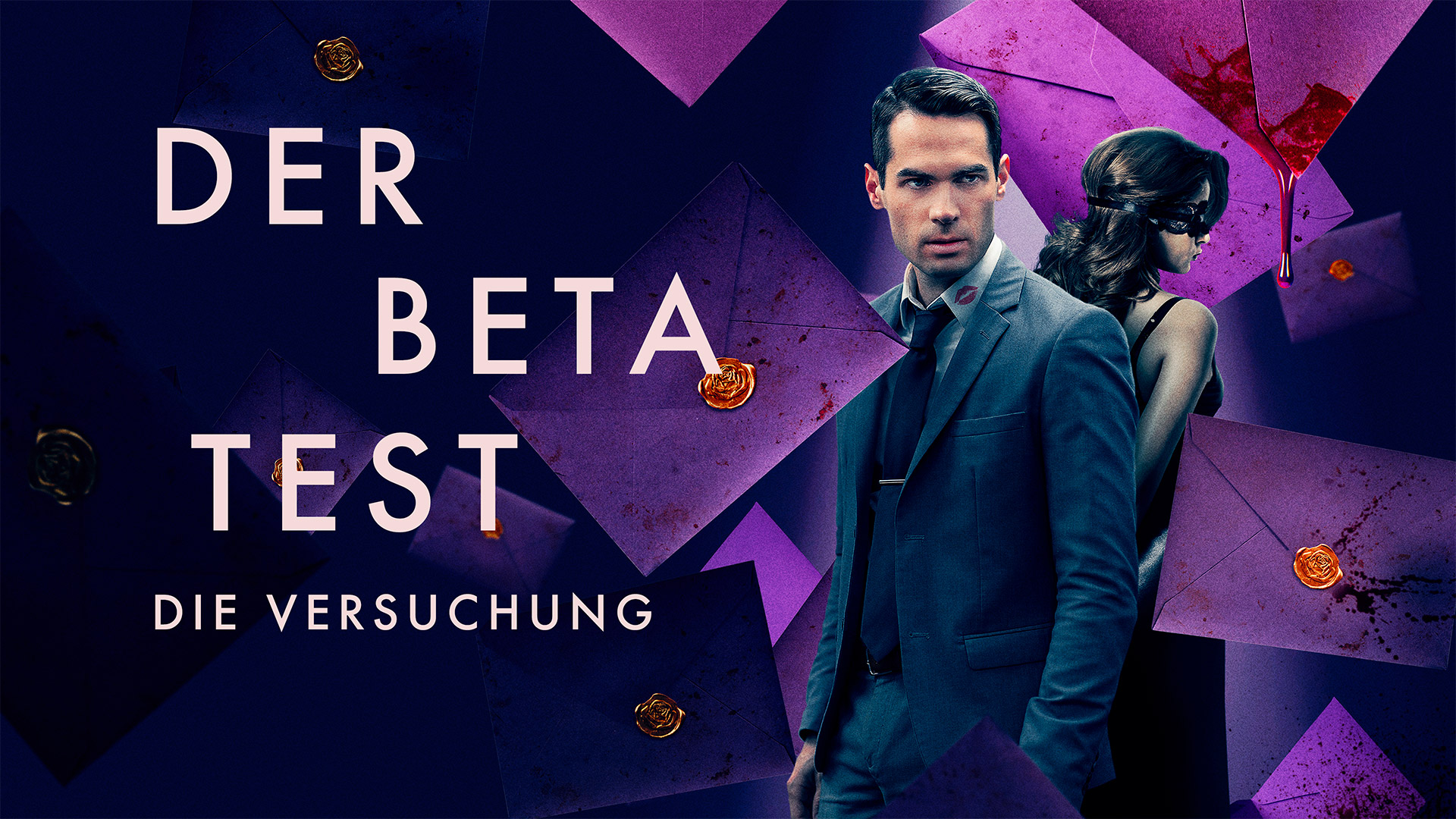 Der Betatest: Die Versuchung