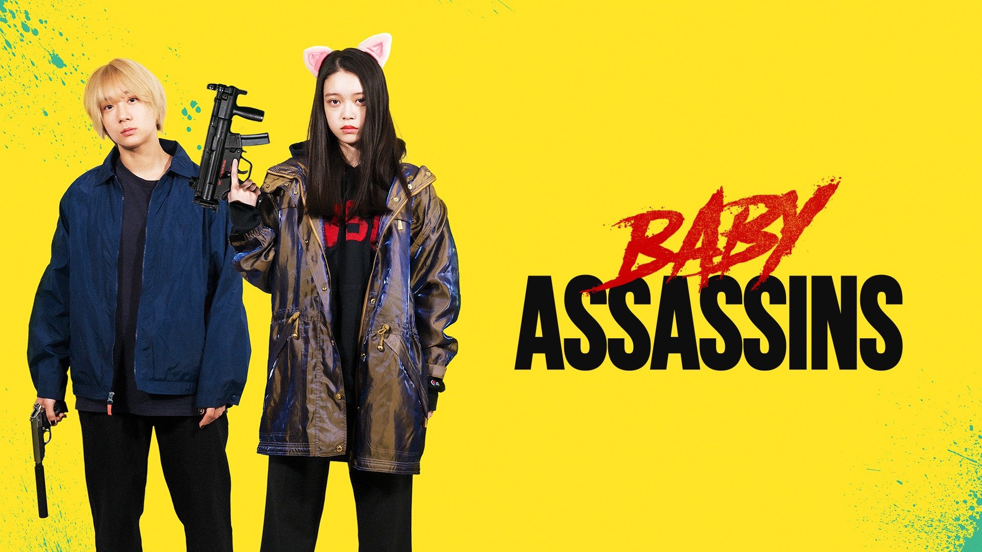 Baby Assassins
