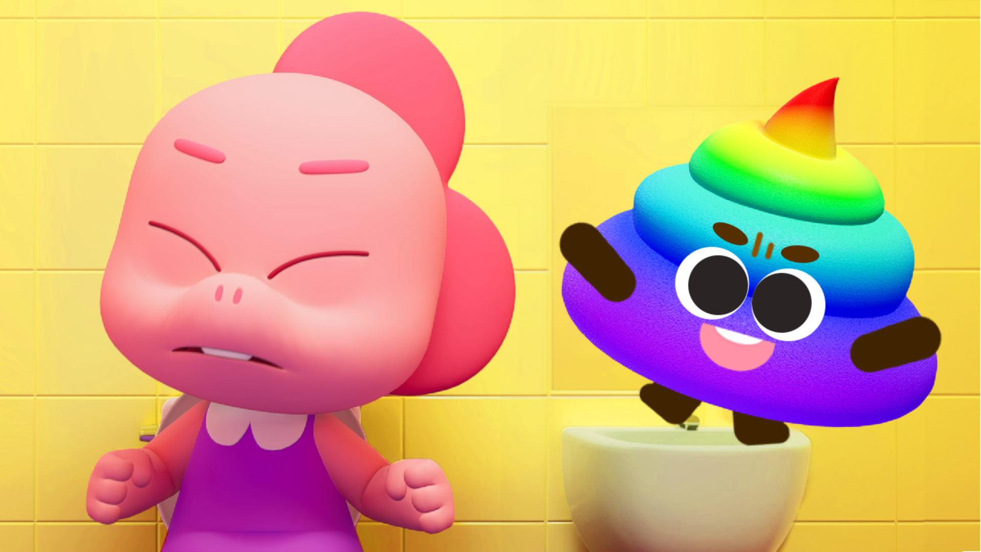 코코비 색깔 놀이 3D 4