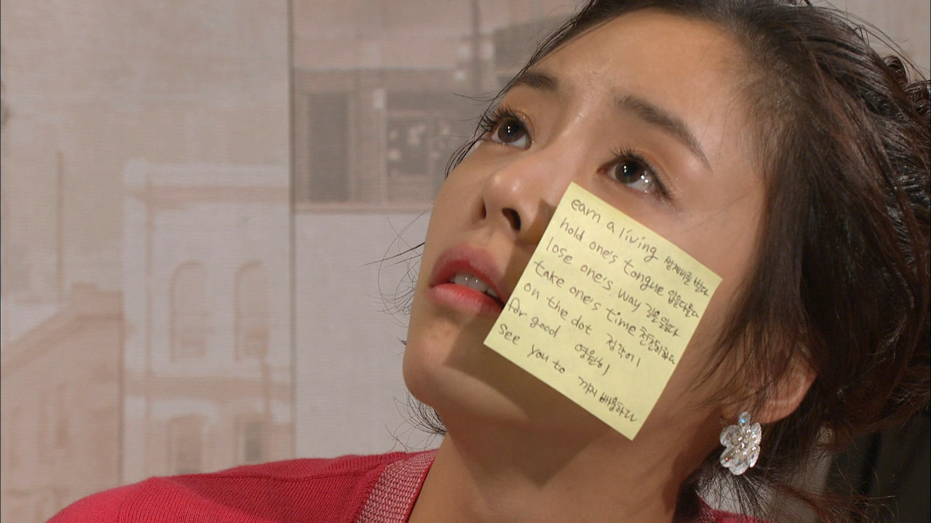 지붕뚫고 하이킥, 7회