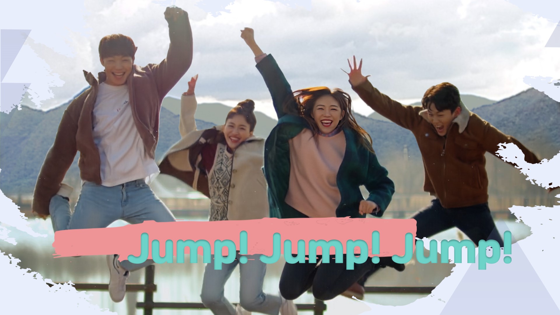 Jump! Jump! Jump!