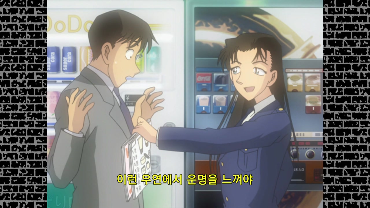 보석 강도 현행범 (전편)