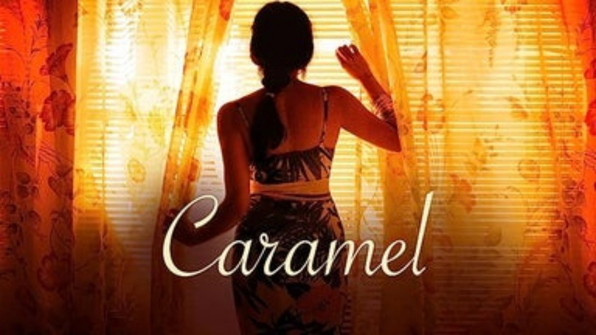 Caramel