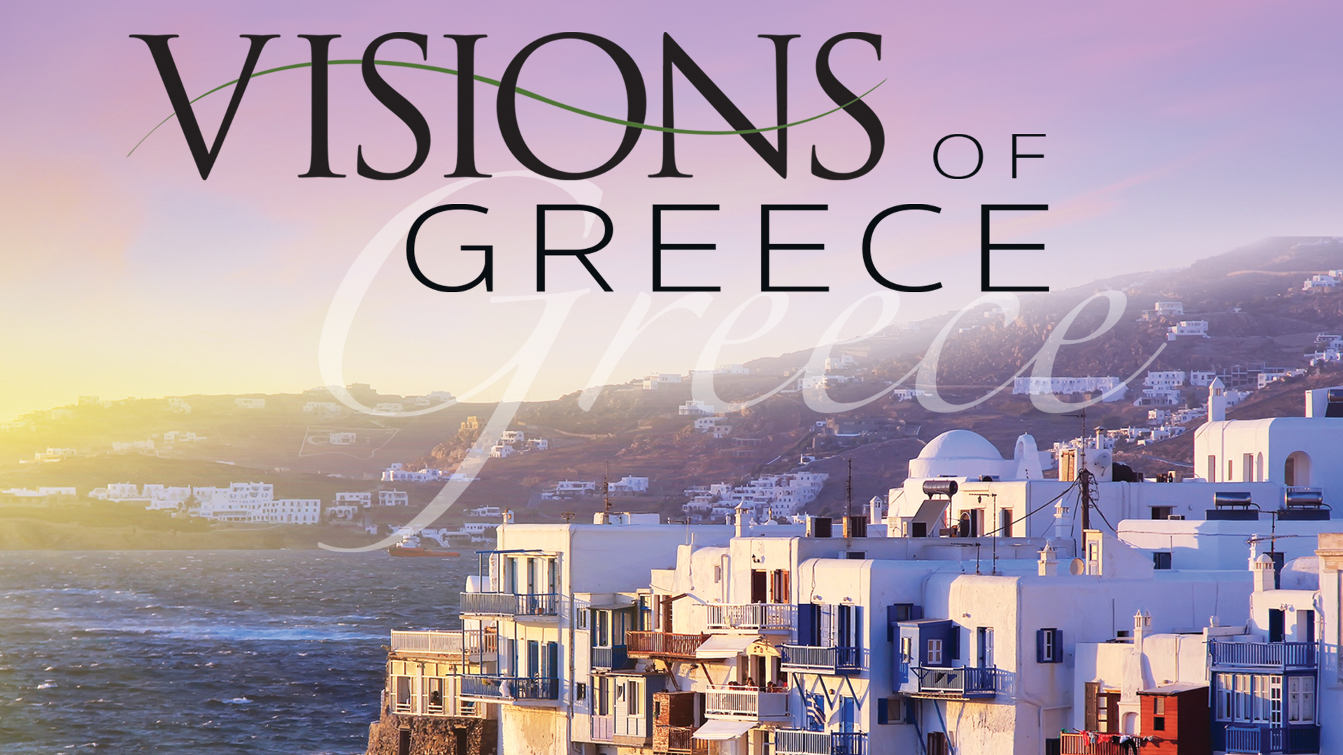 Visions of Greece