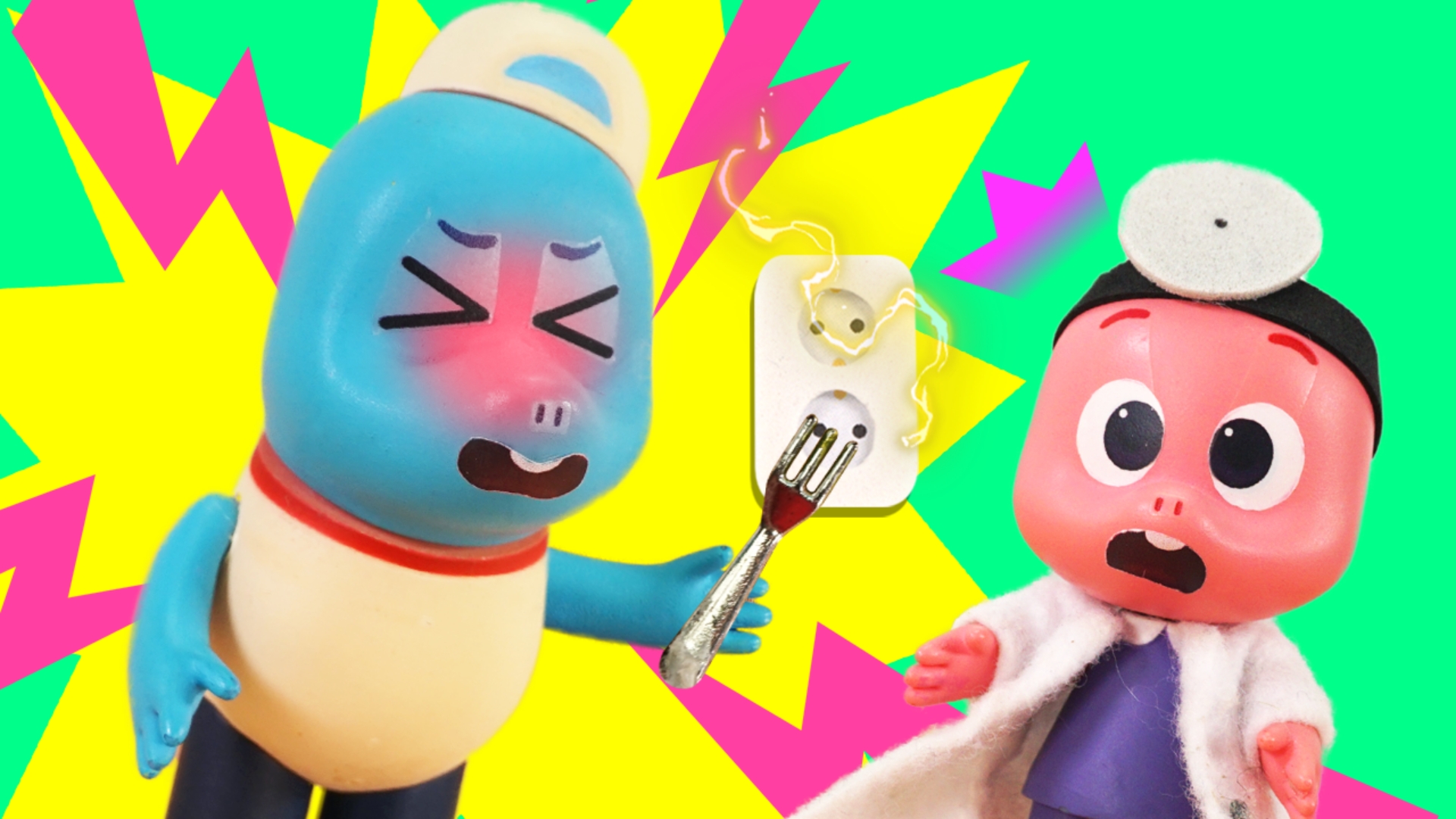 코코비 병원 놀이 토이즈 4