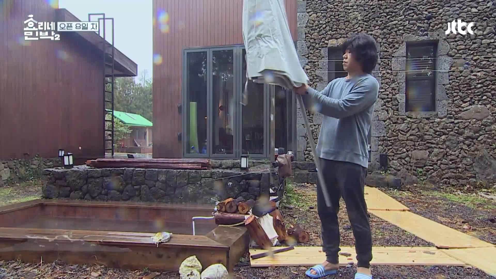 효리네 민박2 11회
