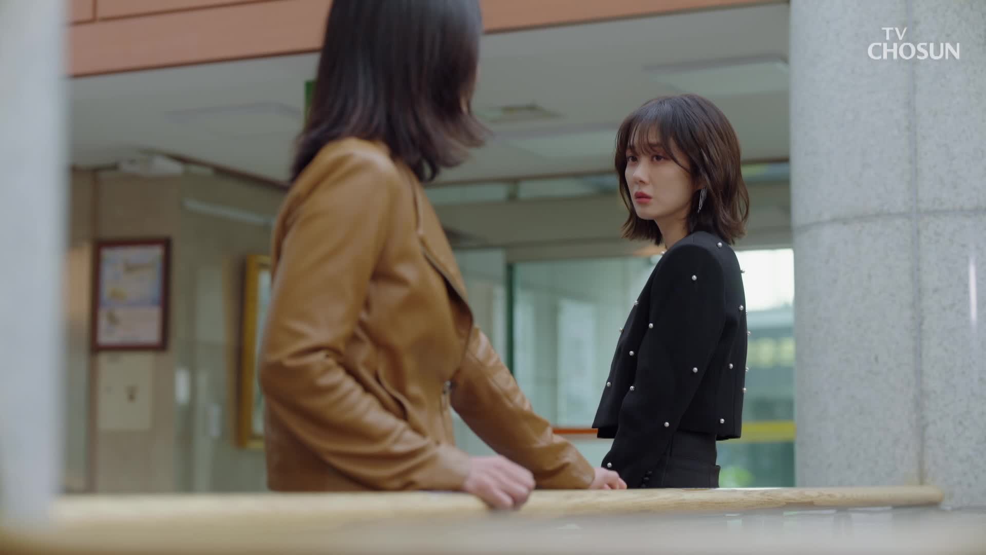 나의 해피엔드 12회