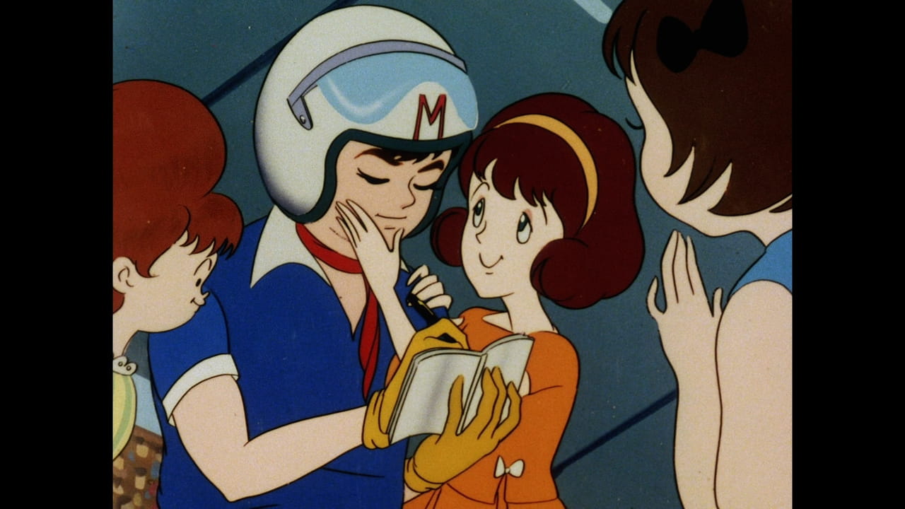 Speed Racer [English-Language Version]