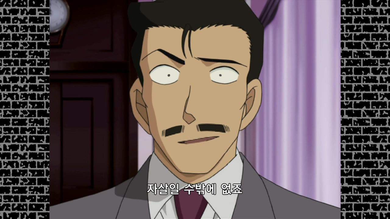 스트라디바리우스의 불협화음 (후주곡)