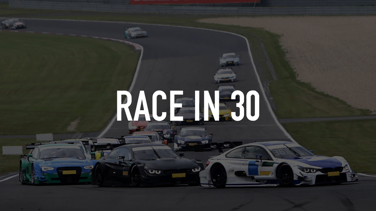 Race in 30: Abu Dhabi 2021