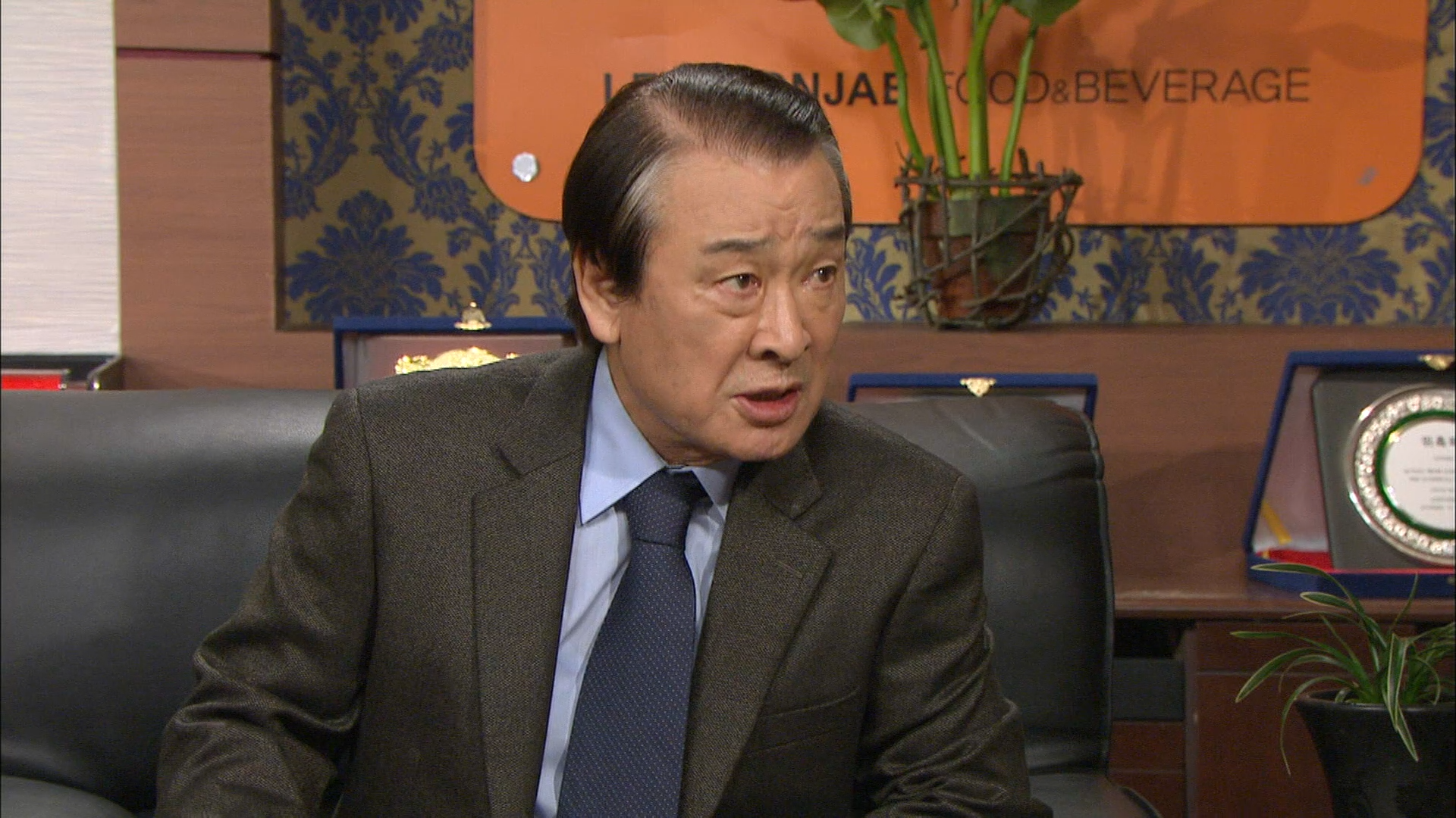 지붕뚫고 하이킥, 120회