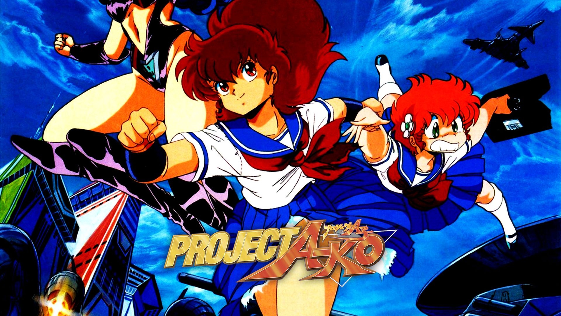 Project A-Ko (English Dubbed)