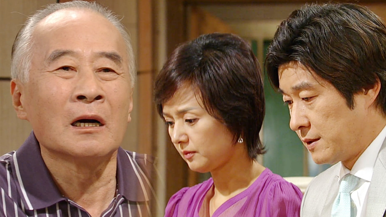 내 남자의 여자 16회