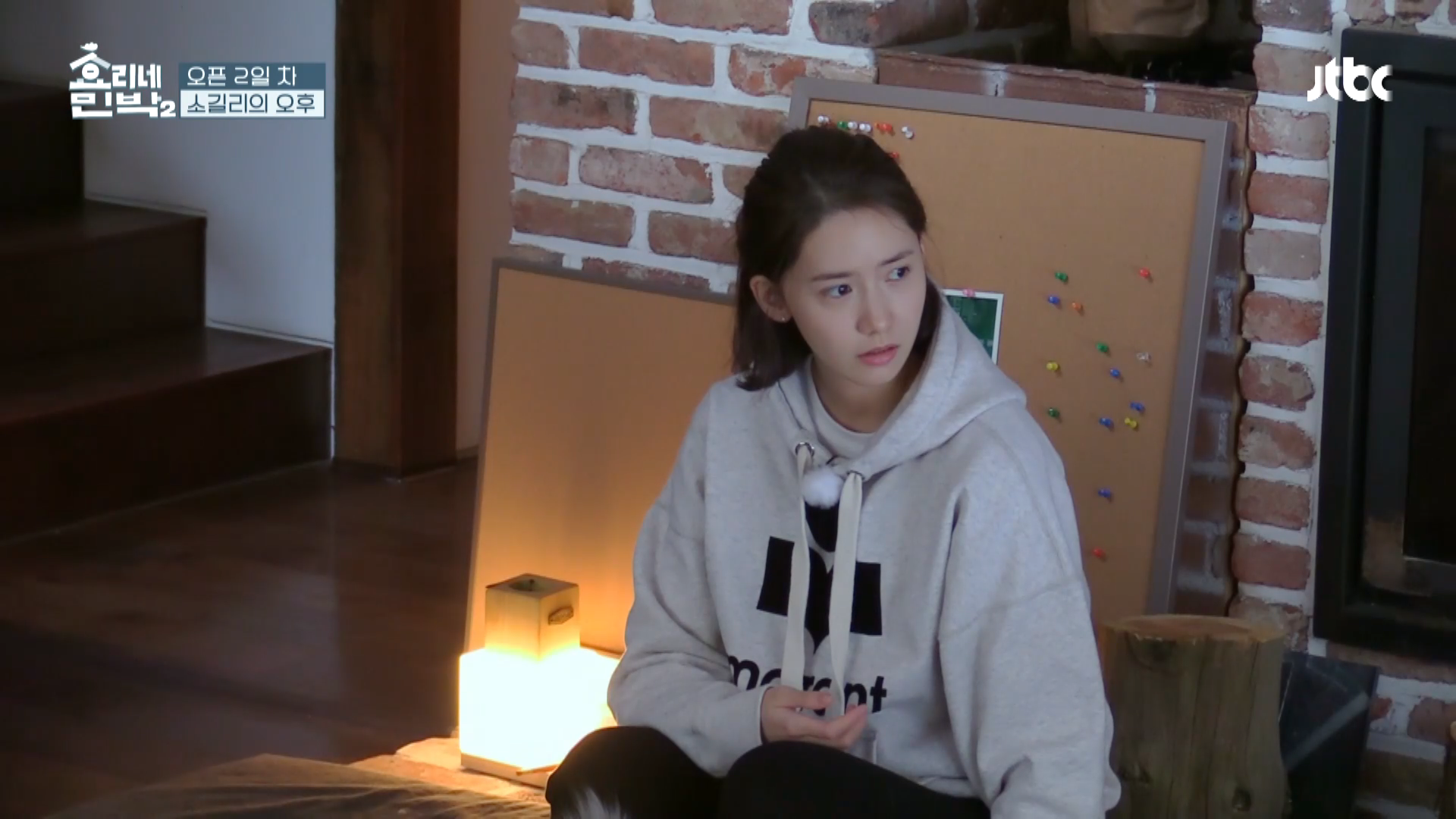 효리네 민박2 3회