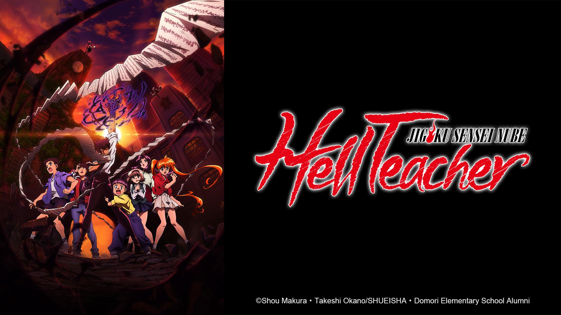 Hell Teacher: Jigoku Sensei Nube