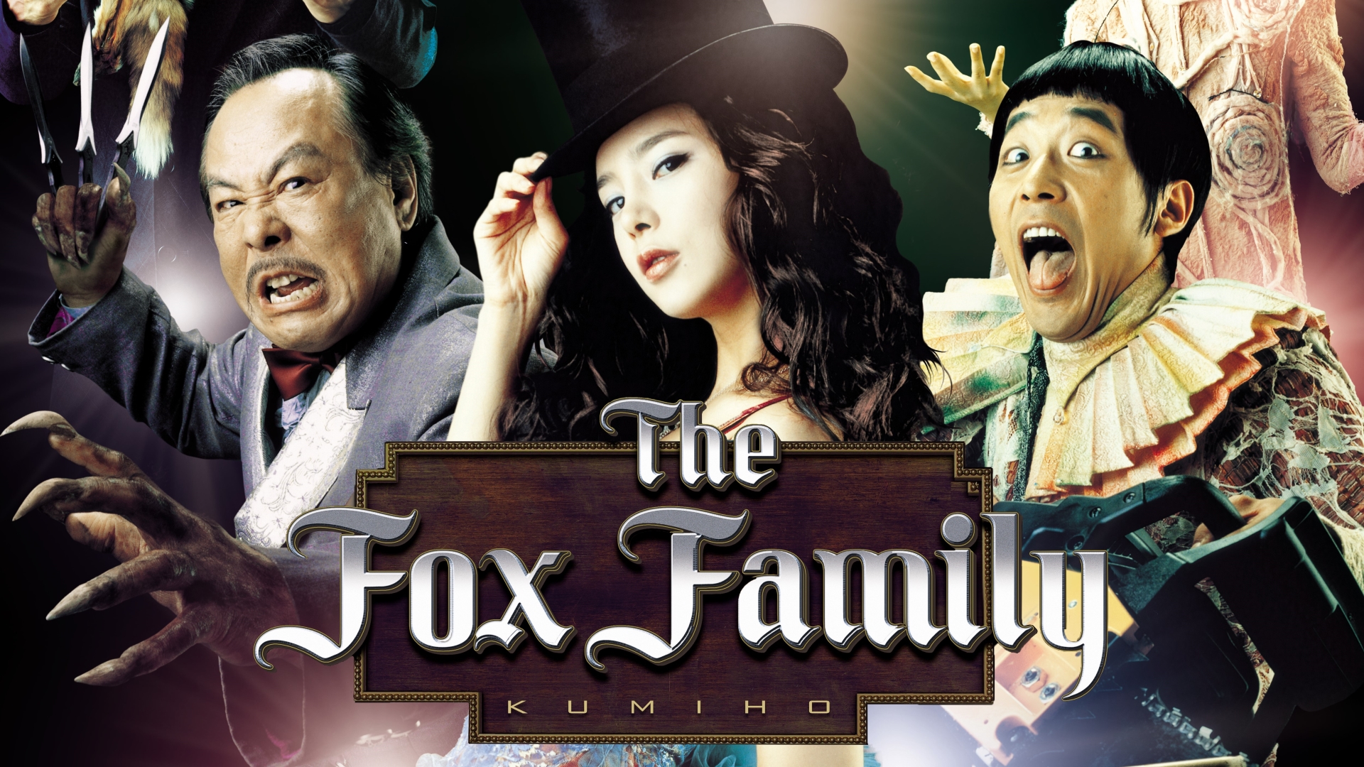The Fox Family