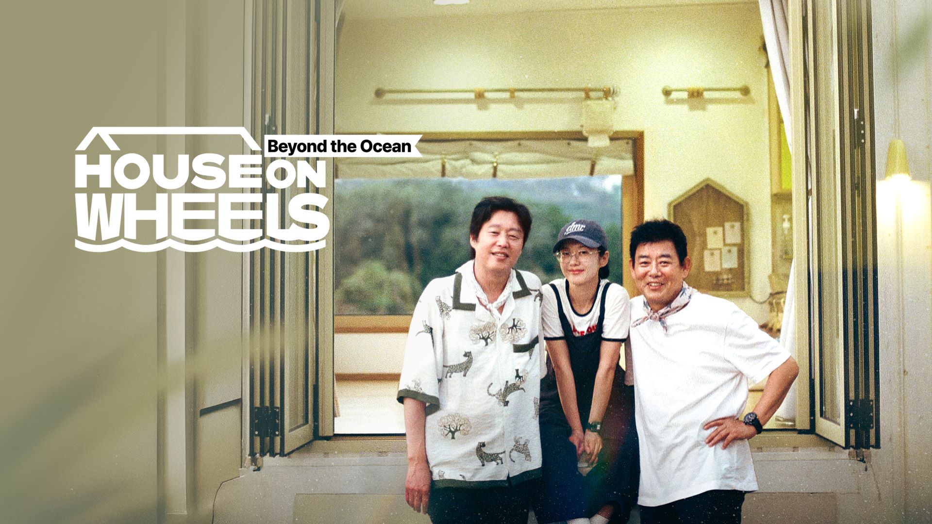 House on Wheels: Beyond the Ocean