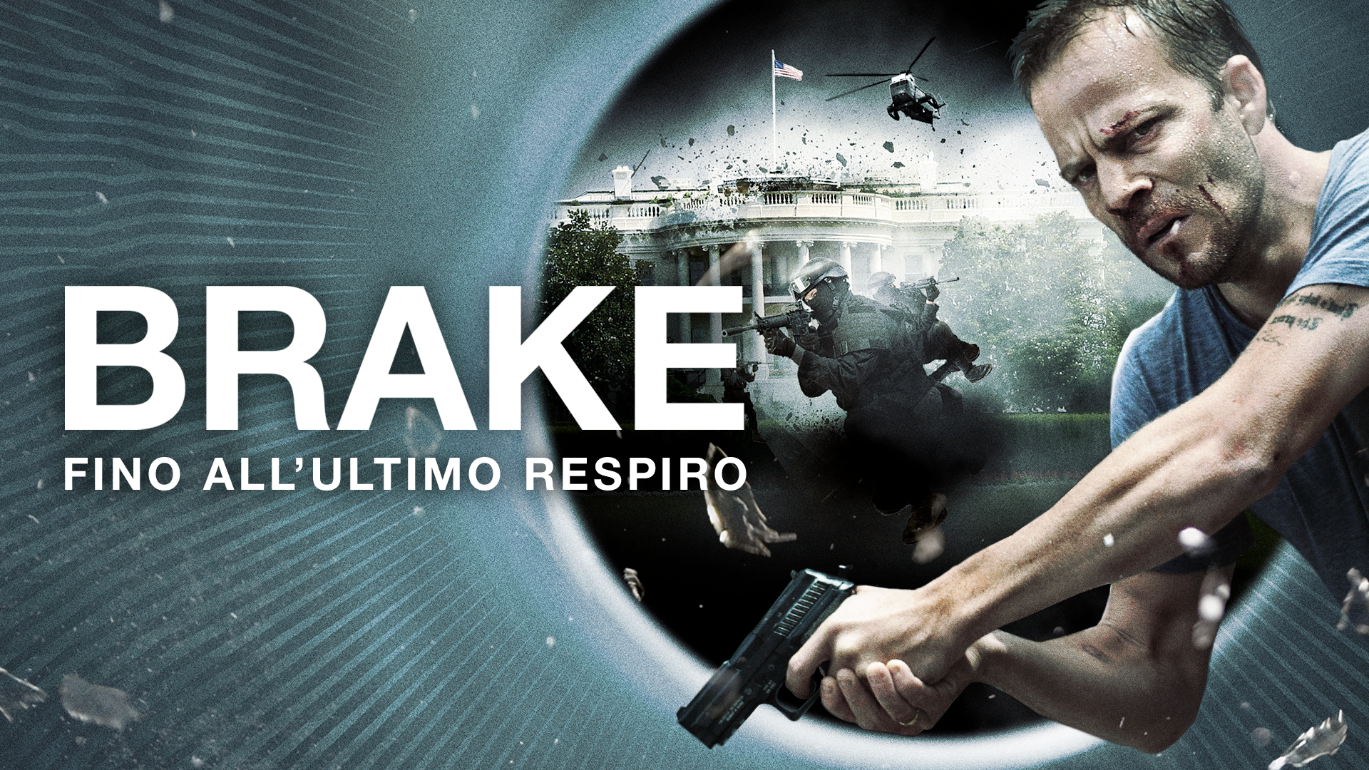 Brake