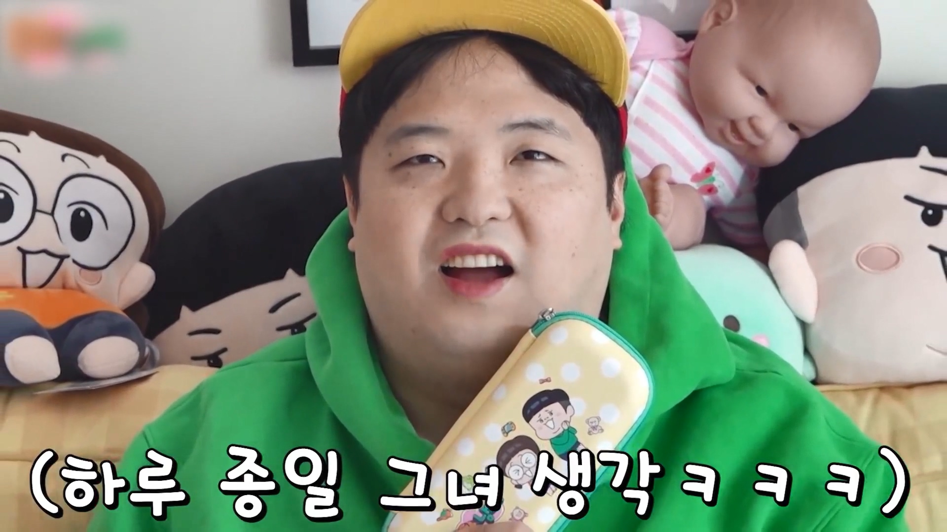 누군가 한밤중 학원에 흔한남매를 가뒀다?! 그 정체는?