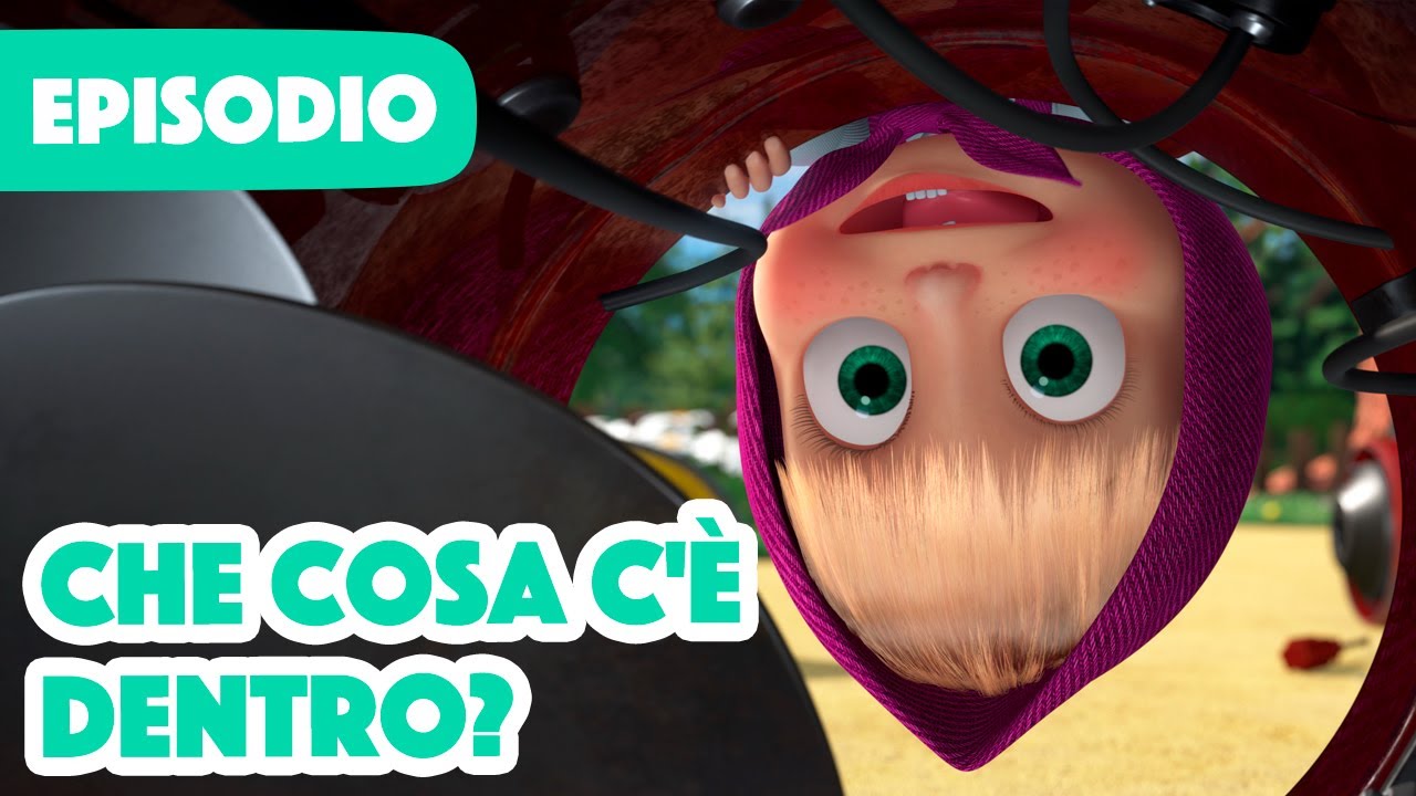 Che cosa c'è dentro?