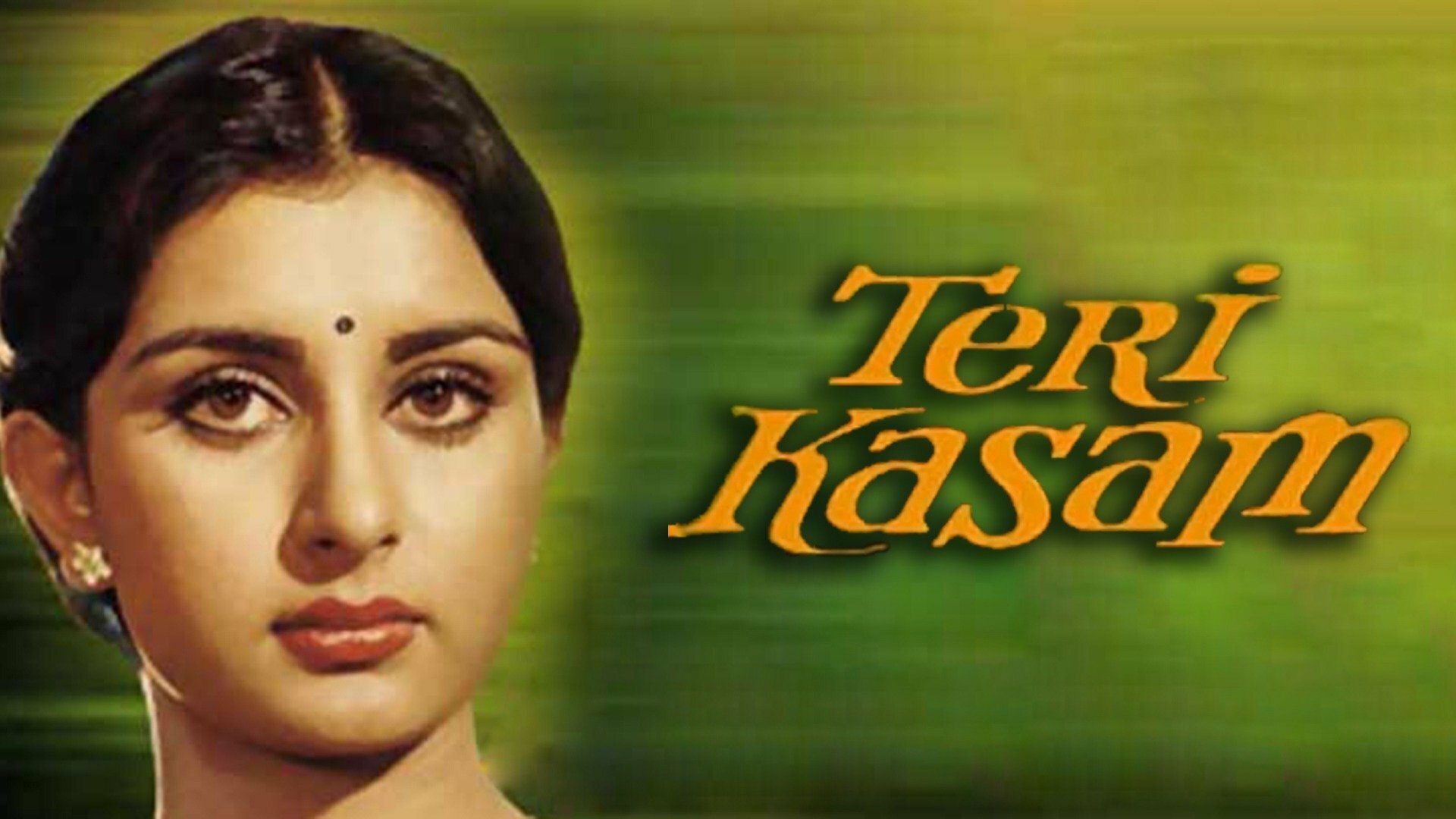 Teri Kasam