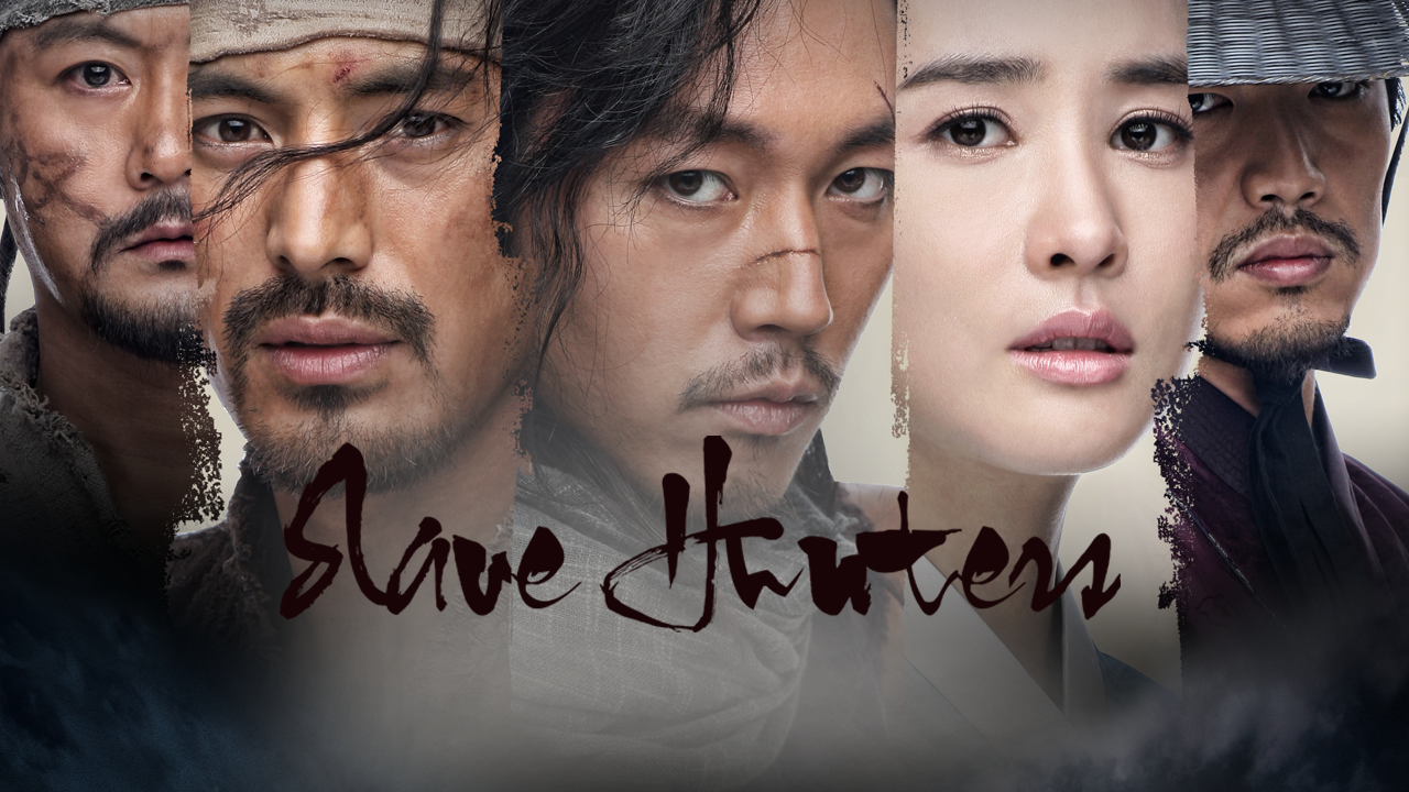 The Slave Hunters Ep.13