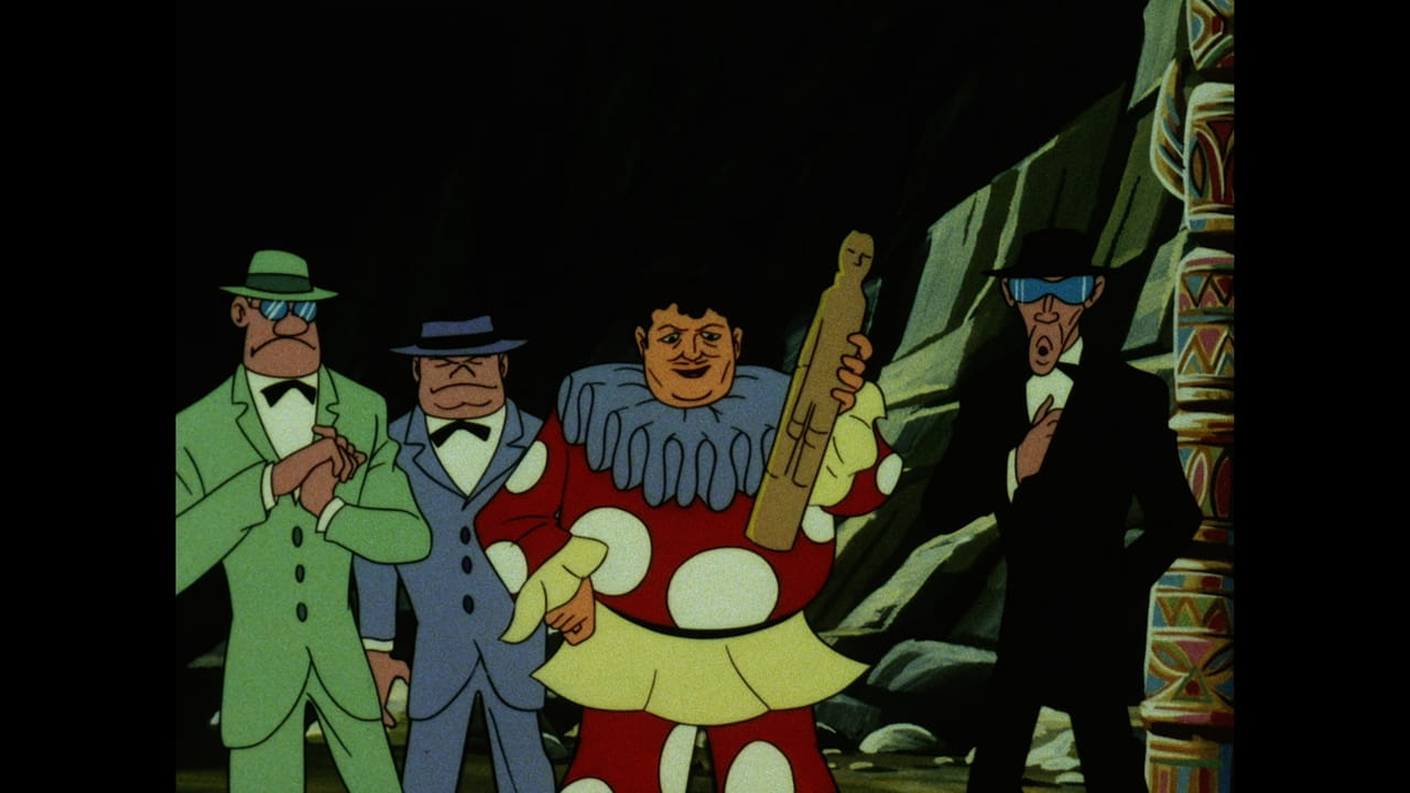 Speed Racer [English-Language Version]