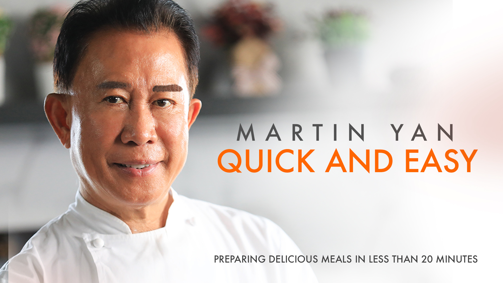 Martin Yan