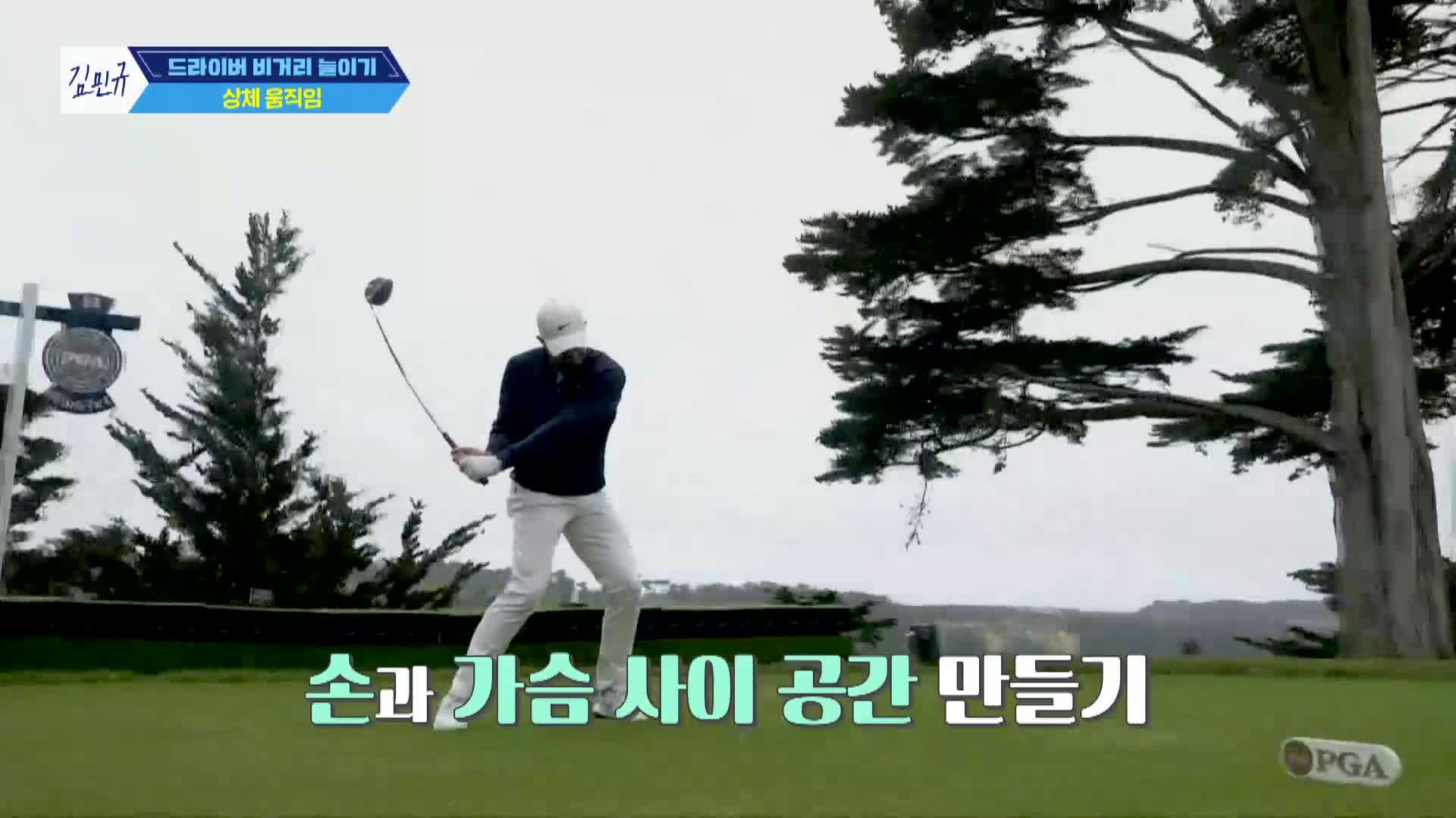 라이브레슨70 1605회