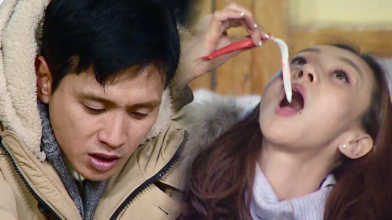 불타는 청춘 91회