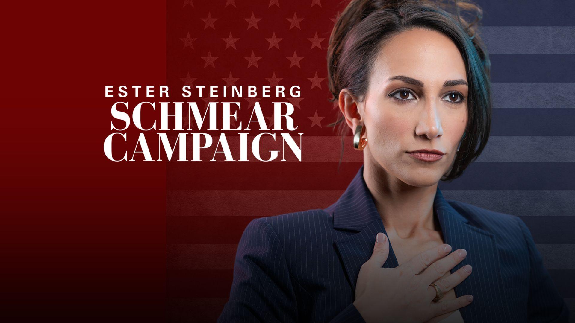 Ester Steinberg Schmear Campaign