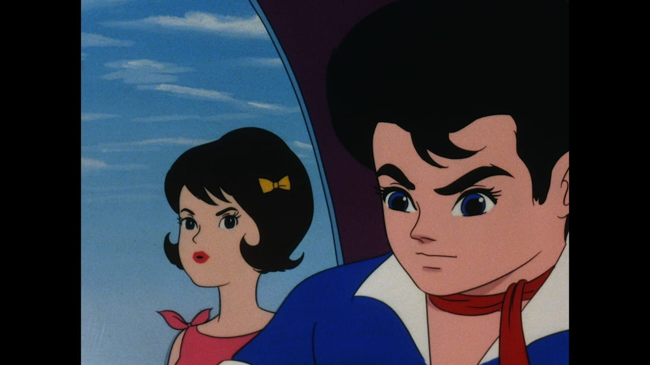 Speed Racer [English-Language Version]