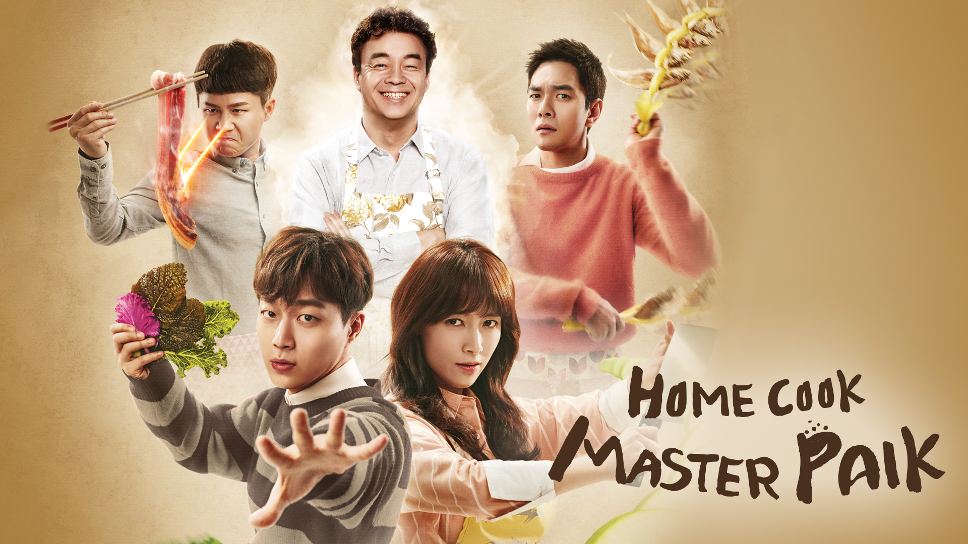 Home Cook Master Paik 3 EP11